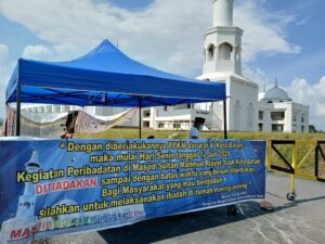 PPKM Darurat di Batam: Masjid Sultan Mahmud Riayat Syah Tiadakan Shalat Jumat Berjamaah Sementara Waktu
