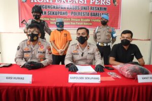 Polisi Ringkus Seorang Pelaku Percobaan Pencurian Mesin ATM BPR Barelang Mandiri