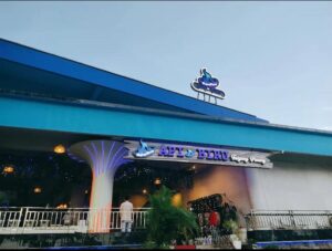 Kuasa Hukum Api Biru Tanjungpinang: Kami Sudah Mengantongi Semua Izin