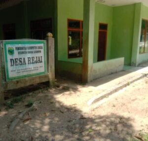 Pemkab Diam, Kecamatan Bakung Serumpun Dan Desa Rejai Saling Tumpang Tindih Kantor