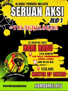 TOLAK RELOKASI, ALIANSI PEMUDA MELAYU HARI INI ADAKAN AKSI DEMO   DI KANTOR BP BATAM