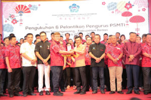 Pj WaliKota Hadiri Pengukuhan Pengurus PSMTI Tanjungpinang dan Bintan