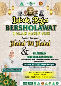 Pererat Tali Ukhuwah Islamiah, Marlin Agustina Ajak Masyarakat Hadiri Lubuk Baja Bersholawat