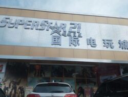 Modus Perjudian Berkedok Game Zone dan Lucky Draw di Superstar 21 Nagoya Jadi Sorotan